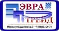 Продажа запачастей для коммунальной техники