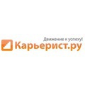 Транспорт, логистика. Все резюме Мытищи и России!
