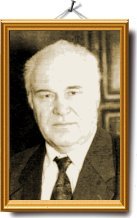 Солдатов Юрий Петрович Солдатов Юрий Петрович