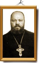 Кунгуров Алексей Николаевич Кунгуров Алексей Николаевич