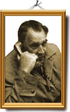 Прокофьев Константин Васильевич Прокофьев Константин Васильевич