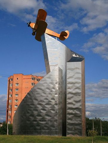 Памятник самолёту У-2 (ПО-2)