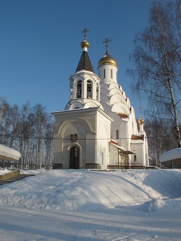 Церковь Николая Чудотворца в Дружбе